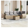 Image de Salon de jardin modulable resine tressee beige 5 personnes 62 x 62 x 69 cm 6 pieces