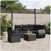 Image de Salon de jardin modulable resine tressee noir 6 pieces 62.0 x 62 x 69