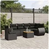 Image de Resine tressee salon de jardin modulable 6 personnes noir 62.0 x 62 x 69 7 pieces