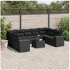Image de Salon de jardin modulable 9 pieces beige 8 personnes 62 x 62 x 69 cm resine tressee