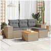 Image de Salon de jardin modulable - Lot de 5 pièces - Résine tressée beige - Table fixe - 4 personnes