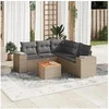 Image de Salon de jardin modulable - Lot de 6 pièces - Rotin beige - 5 personnes - 1 table fixe, 2 canapés