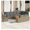 Image de Salon de jardin modulable - Lot de 11 pièces - Résine tressée beige 10 personnes