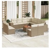 Image de Salon de jardin modulable resine tressee beige 12 pieces x 83 x 69 11 personnes