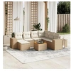 Image de Salon de jardin modulable 7 personnes resine tressee beige 62 x 62 x 69 cm 8 pieces