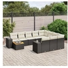 Image de 10 personnes resine tressee noir salon de jardin modulable 62 x 62 x 69 11 pieces