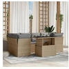 Image de Salon de jardin modulable resine tressee beige 7 pieces 62.0 x 62 x 69