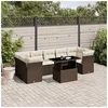 Image de Salon de jardin modulable resine tressee marron 8 pieces 62.0 x 62 x 69