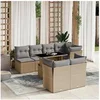 Image de Salon de jardin modulable rotin beige 8 pieces 62.0 x 62 x 69