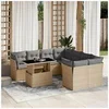 Image de Salon de jardin modulable resine tressee beige 9 pieces 62.0 x 62 x 69 cm