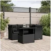 Image de Salon de jardin modulable 4 personnes resine tressee noir 62.0 x 62 x 69 cm 5 pieces