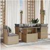 Image de Salon de jardin modulable - Lot de 6 pièces - Rotin beige - Table extensible