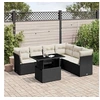Image de Salon de jardin modulable rotin 2 personnes noir 62 x 62 x 69 cm 7 pieces