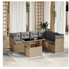 Image de Salon de jardin avec coussins 7 pcs beige résine tressée 3266609