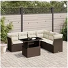 Image de Salon de jardin modulable resine tressee marron 7 pieces 62.0 x 62 x 69
