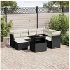 Image de Salon de jardin modulable 7 personnes noir 8 pieces 62.0 x 62 x 69 cm resine tressee