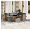 Image de Salon de jardin modulable 8 pieces beige rotin 62 x 62 x 69 cm