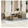 Image de Salon de jardin modulable rotin beige 9 pieces 62.0 x 62 x 69 8 personnes