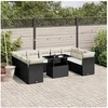 Image de Salon de jardin 10 pcs avec coussins noir résine tressée 3266816