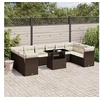 Image de Salon de jardin modulable resine tressee marron 11 pieces 62.0 x 62 x 69