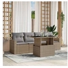 Image de Salon de jardin modulable resine tressee beige 5 pieces 62 x 55 x 69