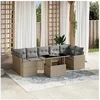 Image de Salon de jardin modulable - Lot de 8 pièces - Rotin beige - 1 table extensible, 2 canapés, 9 coussins