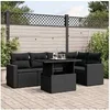 Image de Salon de jardin modulable resine tressee noir 5 personnes 62 x 62 x 69 cm 6 pieces