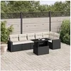 Image de Salon de jardin modulable resine tressee noir 7 pieces 62 x 62 x 69 cm 6 personnes