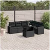 Image de Salon de jardin modulable - Lot de 7 pièces - Rotin noir - 2 personnes