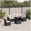 Image de Salon de jardin modulable rotin noir 7 pieces 62 x 62 x 69 6 personnes