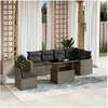 Image de Salon de jardin modulable 7 pieces gris rotin 62 x 62 x 69 cm