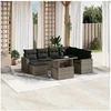 Image de Salon de jardin modulable resine tressee 8 pieces gris 62 x 65.5 x 69 cm