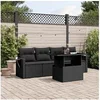 Image de Salon de jardin modulable rotin noir 5 pieces 55 x 62 x 69 cm 2 personnes