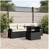 Image de Salon de jardin modulable rotin noir 5 pieces 55.0 x 62 x 69 4 personnes