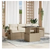 Image de Salon de jardin modulable rotin beige 5 pieces 55.0 x 62 x 69