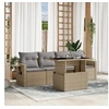 Image de Salon de jardin modulable resine tressee beige 5 pieces 55.0 x 62 x 69
