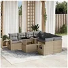 Image de Salon de jardin modulable 9 pièces rotin beige extensible 62x62x69 cm