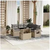 Image de Salon de jardin modulable beige resine tressee 6 pieces 62 x 62 x 69 cm