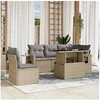 Image de Salon de jardin modulable 6 pieces rotin beige 62 x 62 x 69 cm