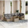 Image de Salon de jardin modulable GENERIQUE 8 pieces resine tressee beige 62 x 62 x 69 cm