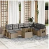 Image de Salon de jardin modulable resine tressee beige 9 pieces 62 x 62 x 69 cm
