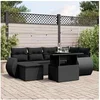 Image de Salon de jardin modulable 7 pieces 6 personnes rotin 62 x 62 x 69 cm noir