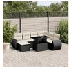 Image de Salon de jardin modulable rotin noir 8 pieces x 70 x 69