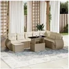 Image de Salon de jardin modulable GENERIQUE beige 8 personnes resine tressee 62 x 62 x 69 cm 9 pieces