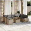 Image de Salon de jardin modulable rotin beige 3 pieces 9 personnes