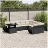 Image de Salon de jardin modulable noir resine tressee 10 pieces 62 x 62 x 69 cm