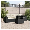 Image de Salon de jardin modulable rotin noir 5 pieces x 83 x 69