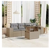 Image de Salon de jardin modulable rotin beige 5 pieces 62 x 55 x 69