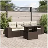 Image de Salon de jardin modulable GENERIQUE resine tressee 1 personnes 62 x 55 x 69 cm 5 pieces