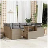 Image de Salon de jardin modulable resine tressee beige 7 pieces 62 x 62 x 69 cm